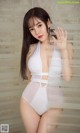 UGIRLS - Ai You Wu App No.1775: Xiao Yu (小雨) (35 pictures)