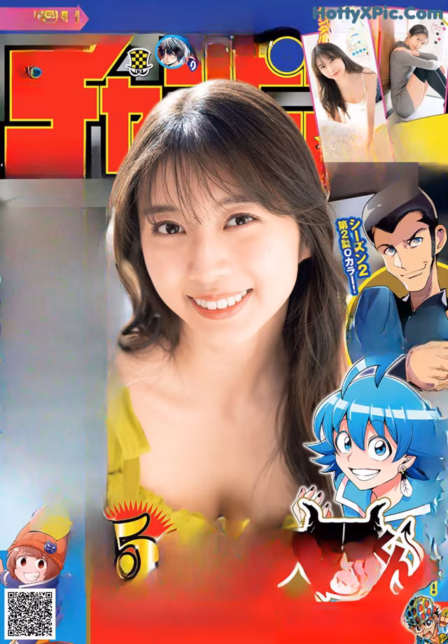 A magazine with a picture of a woman on the cover.